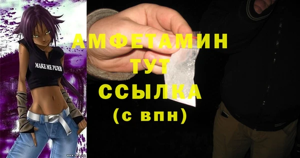 хмурый Вязники